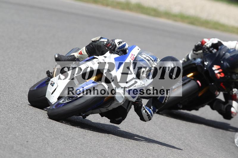 Archiv-2022/23 06.06.2022 PROMAX ADR/Gruppe rot/711